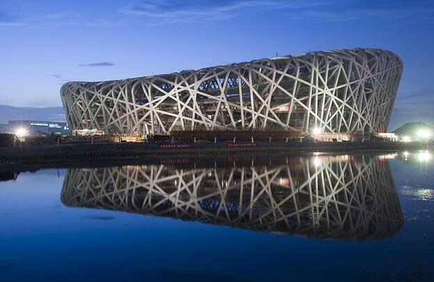Beijing National Stadium, Beijing, China.